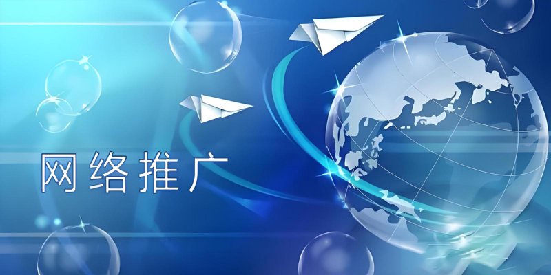 电商新风向：茶陵如何乘势而上？