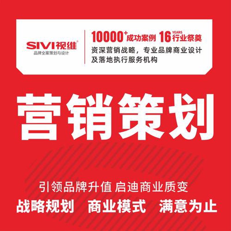 如何选购优质的茶陵电子商务服务